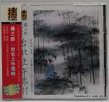 输入时间：2021/4/19 17:46:57